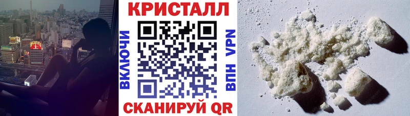 ссылка на мегу рабочий сайт  Агрыз  shop официальный сайт  сколько стоит  АМФ VHQ 