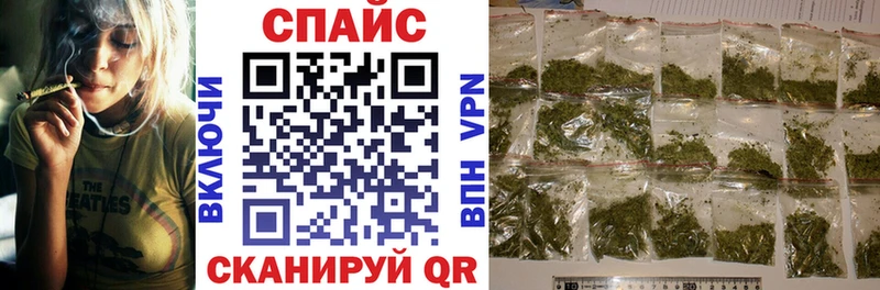 где можно купить   Агрыз  Бутират оксибутират 