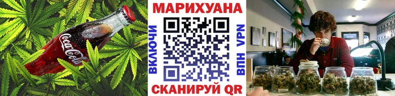 ссылка на мегу зеркало  Агрыз  Canna-Cookies конопля 