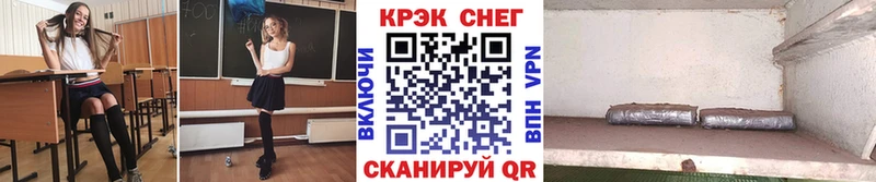 дарнет шоп Агрыз COCAIN Перу