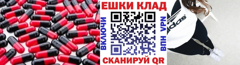 Ecstasy DUBAI  где купить наркотик  Агрыз 