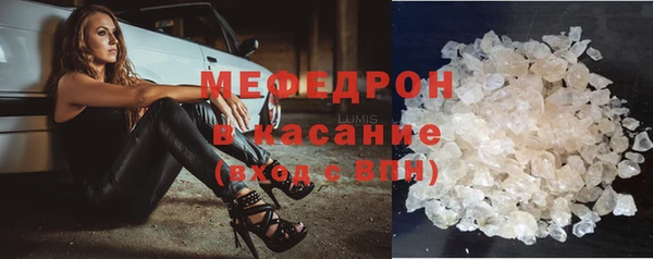 твердый Абаза