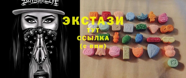 2c-b Абинск
