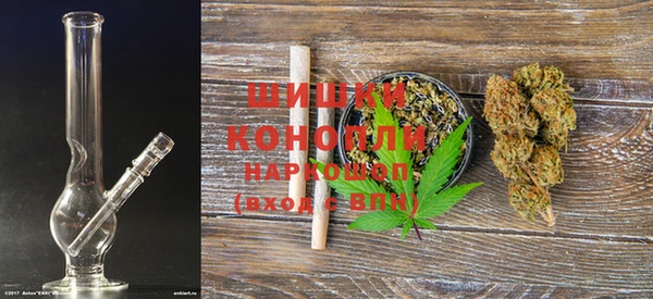 COCAINE Абдулино
