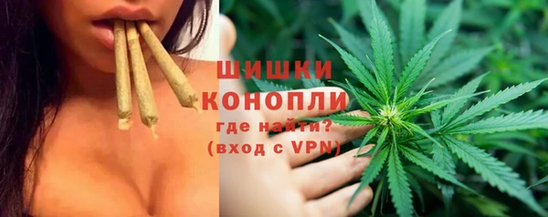 2c-b Абинск