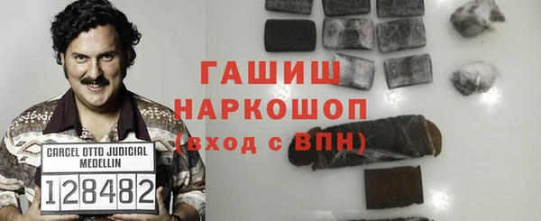 твердый Абаза