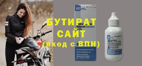 твердый Абаза