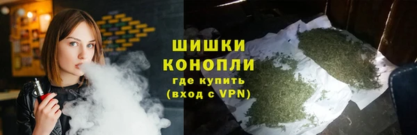 2c-b Абинск