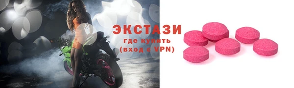 твердый Абаза