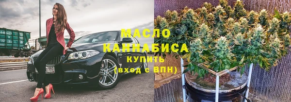 твердый Абаза