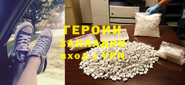 твердый Абаза