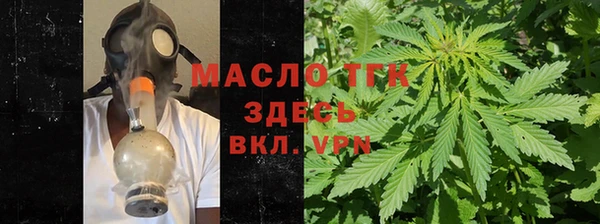твердый Абаза