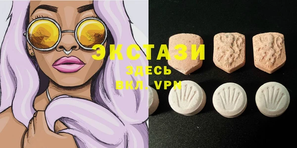 твердый Абаза