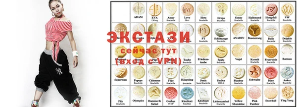2c-b Абинск